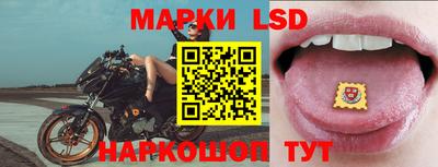 mix Кунгур