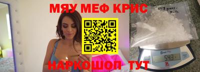 амфетамин Кулебаки