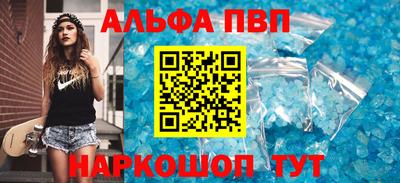 mix Кунгур