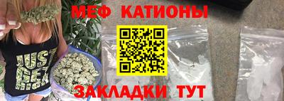 гашишное масло Кумертау