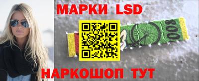 амфетамин Кулебаки