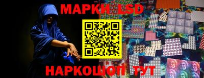 амфетамин Кулебаки