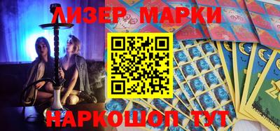 гашишное масло Кумертау