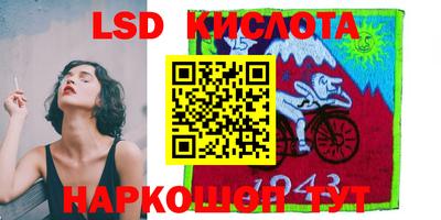 амфетамин Кулебаки