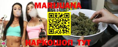 mix Кунгур