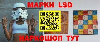 mix Кунгур