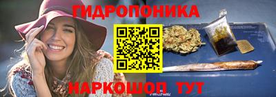 mix Кунгур