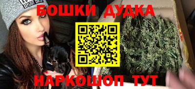 амфетамин Кулебаки