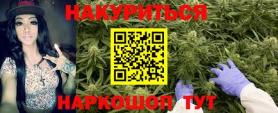 mix Кунгур