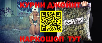 амфетамин Кулебаки