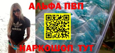 гашишное масло Кумертау