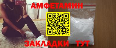 mix Кунгур