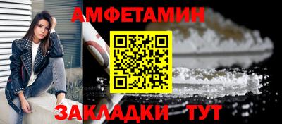 гашишное масло Кумертау