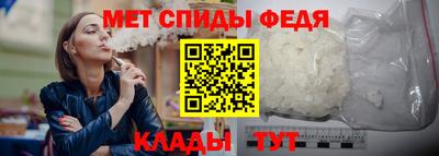 mix Кунгур