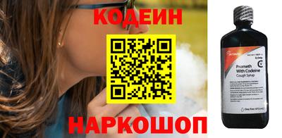 амфетамин Кулебаки