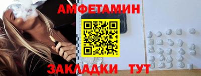 mix Кунгур