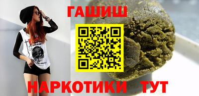 mix Кунгур