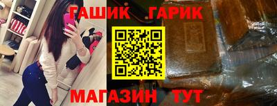 mix Кунгур