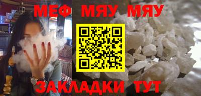 амфетамин Кулебаки