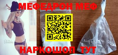 амфетамин Кулебаки