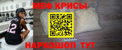 гашишное масло Кумертау