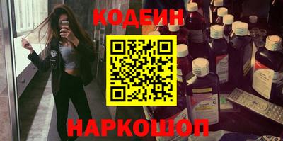 mix Кунгур