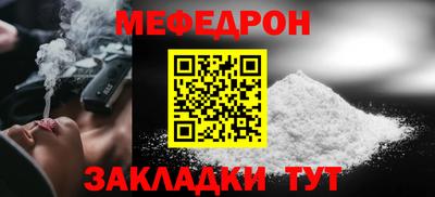 гашишное масло Кумертау