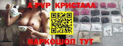 mix Кунгур