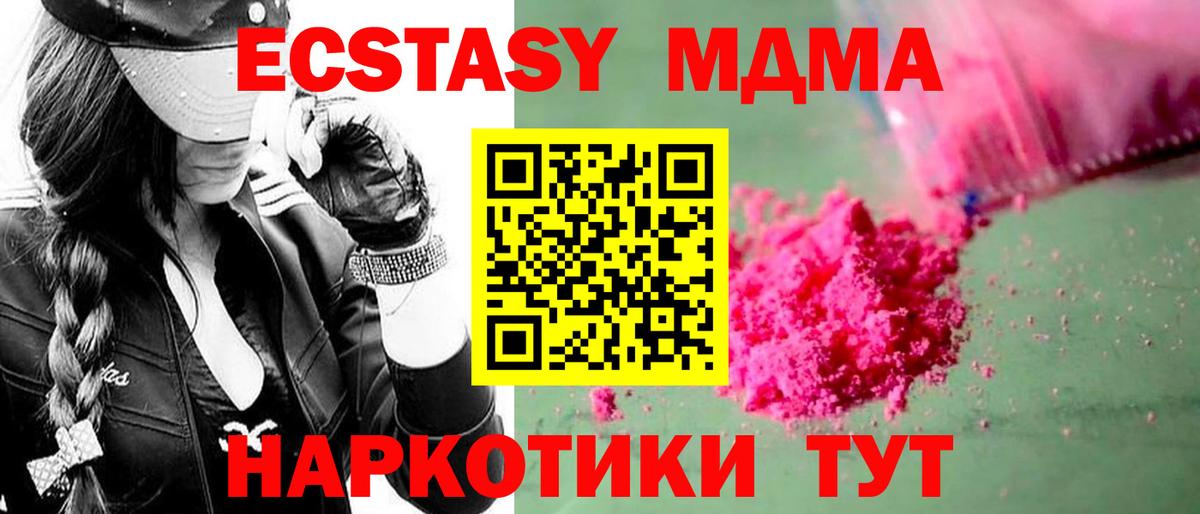 Cocaine Изобильный